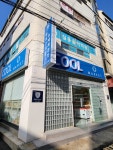 쿨마켓 만수향기점