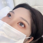 아이쁘니