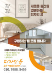 디자인스튜디오피아크