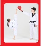 태권아리랑 운남점