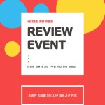 바디온짐 부평점