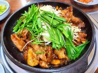 옛맛그대로