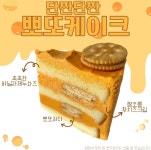 카페수놀