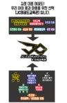 김포JC태권도장