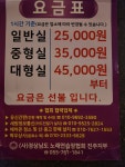 토마토노래연습장