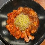 꼬매실숯불닭갈비