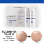 YOU피부관리샵