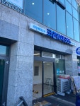 크린토피아 코인워시 365 사천KCC스위첸점
