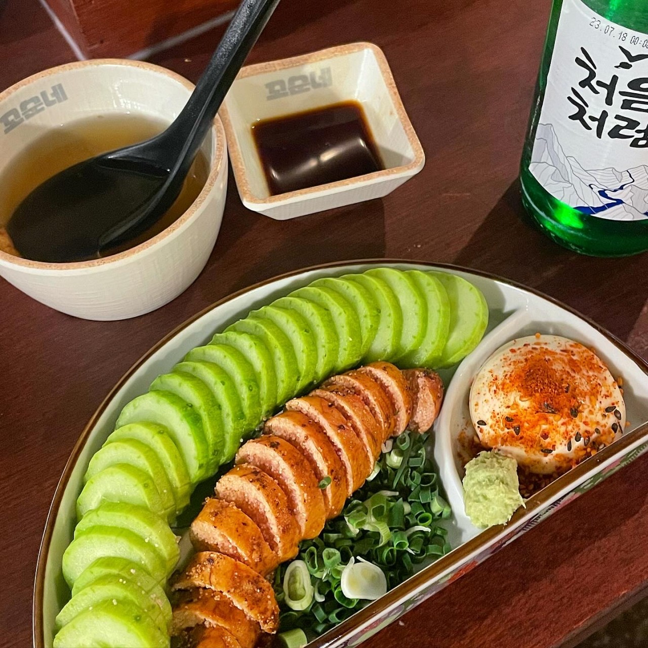 오뎅바 꼬순네