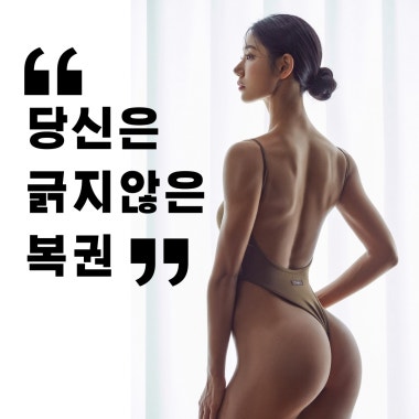 광고 이미지