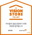 세란안경