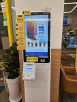 빽다방 정약용도서관점
