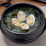 맛깔참죽&완도미역 시흥장현지구점