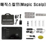 사람과사람들미용재료&미용교육