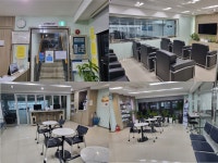 블루핸즈 북세종현대서비스