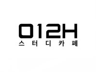 미래