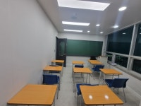 아이앤케이영수전문학원