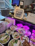 신선 고기 아울렛
