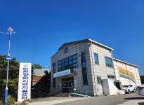 인천강화지역자활센터