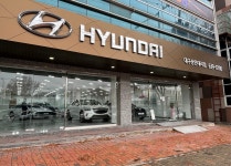 현대자동차 대구상인대리점