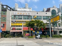 블러썸영어수학학원
