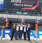 에스티케이엔지니어링