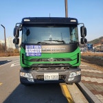 경기바이오