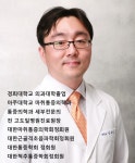 김포마취통증의학과의원