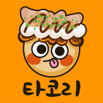 타코리 수제타코야끼
