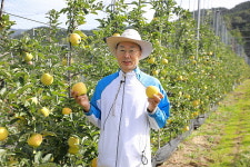 축복의땅 에덴동산