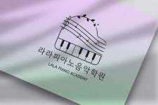 라라피아노음악학원