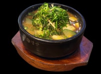 맛찬들왕소금구이 서면점