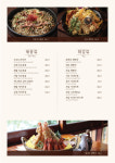 청담이상 창원상남점