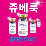 영산의원