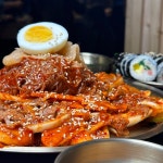 유달회관 남악직영점