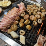 손가네막창주먹구이