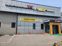 티업비젼 프렌즈스크린 정읍점