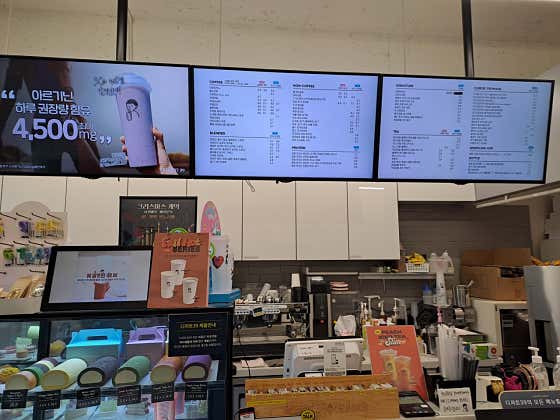 디저트39 울산옥동점 사진