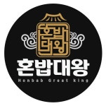 혼밥대왕 역촌점