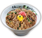 소노야 광명역점