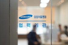 연세내과의원