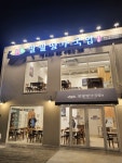 팔팔명가국밥 K2점