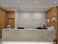 더감동정신건강의학과의원