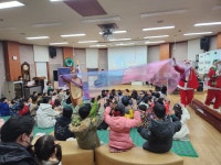 구립큰나무어린이집