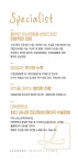 리더스비뇨의학과의원