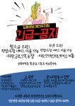 딩동댕댕 애견유치원