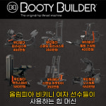 365일 24시 라이트짐 평택역점