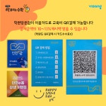 비상딱풀리는수학 검단센트럴점