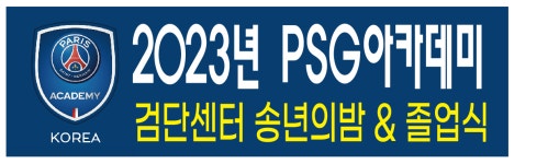 피앤디