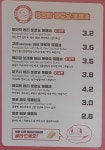 홍콩빵태국커피